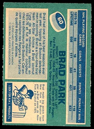 1976 O-Pee-Chee NHL 60 Brad Park Boston Bruins (Hokey Kartı) NM Bruins